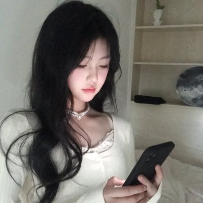 性在够辣